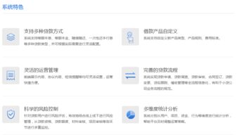迪蒙小額系統(tǒng)價格、廠家、圖片與軟件開發(fā)全解析